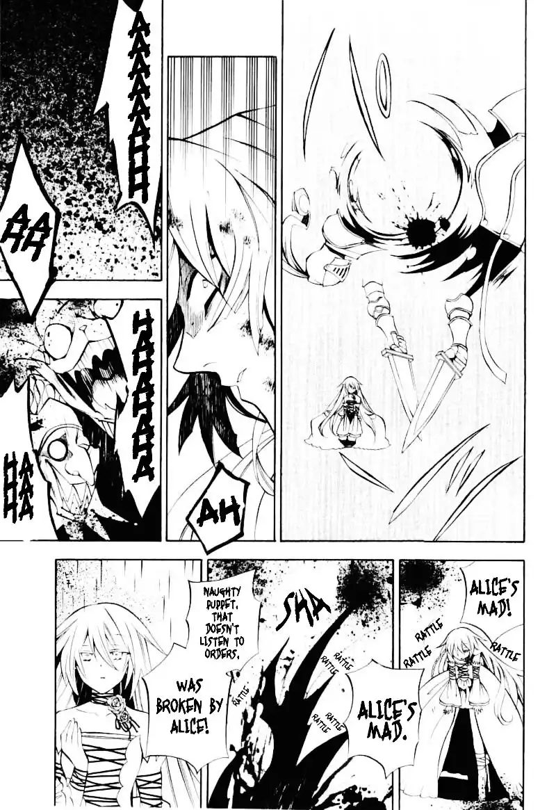 Pandora Hearts Chapter 30 30